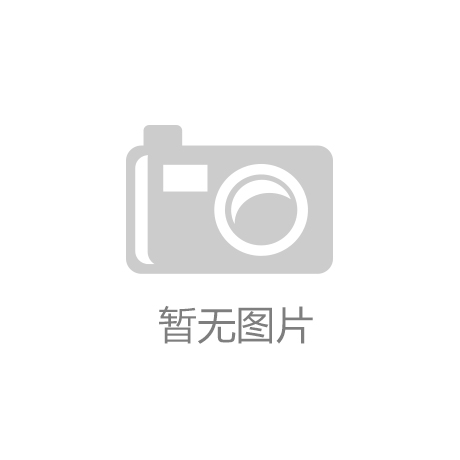 杏彩体育网站人工智能时代设计人才的未来：